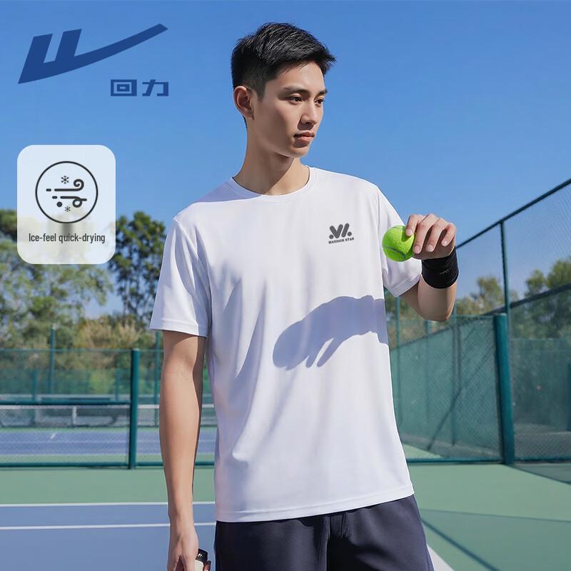 Warrior Cool-feel Short Sleeve T-shirt