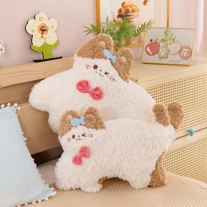 Cheerful Cat Cute Plush Toy Adorable Cartoon Girls Bedtime Pal Gift Birthday