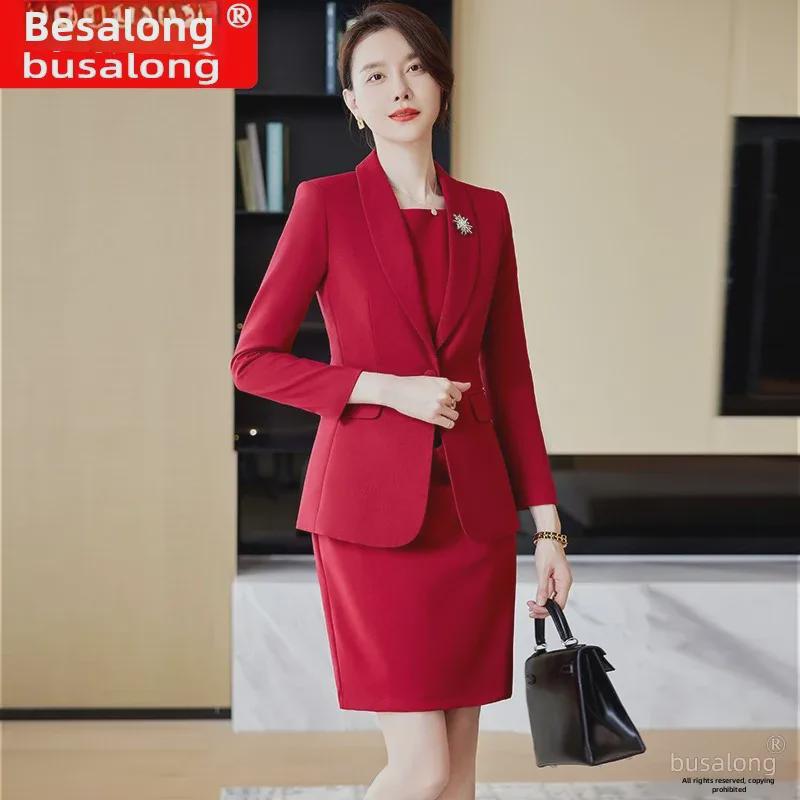 Женский профессиональный пиджак с длинным рукавом 8609