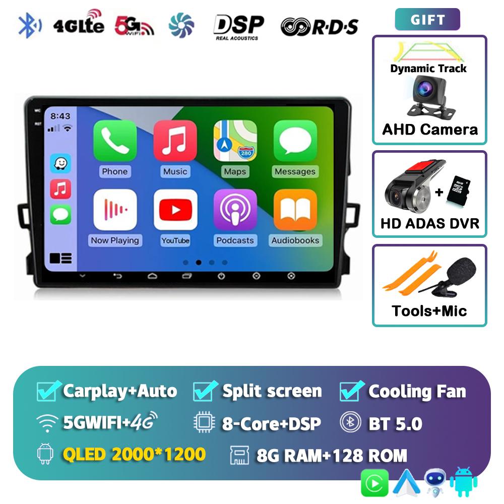 Android 14 Carplay Автомагнитола для Toyota Auris E150 2006-2012 Мультимедийный проигрыватель GPS Навигация Стерео Автомагнитола Стерео 2din