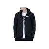 Nike Куртка с капюшоном и длинным рукавом с логотипом, однотонная, мужская, черная 856439-010