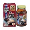Japan Oyster Extract Supplement 120 Tablets 30 Days with Zinc S369