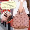 tote lightweight plenty of made in persimmon Japanese Kurashiki panda birthday gift for [creareki] Women's bag, A4, space, Japan, dyed, clothing,