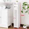 Bathroom Storage Cabinet Toilet Paper Holder Stand Floor Standing Moisture-Proof Cabinets Simple Narrow Seam Organizer Cupboard