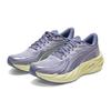 Puma Мужские кроссовки для бега с поддержкой 311140-19