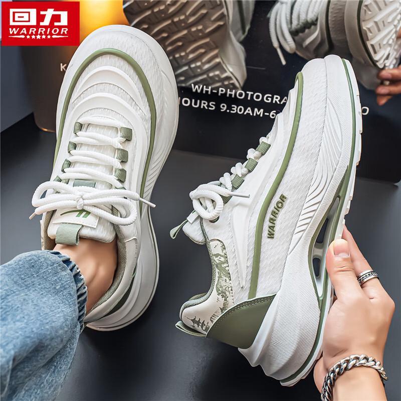 Warrior Men's Platform Casual Sports Sneakers