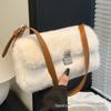 Plush Bag Women's Large Capacity 2025 New Autumn and Winter Versatile Casual Shoulder Underarm Bag Plush Small Square Bag