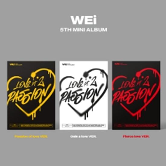 UKISS - Love Pt.2 Passion (5th Mini) Random