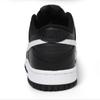 Nike Dunk Low Dh9765 002