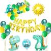 Balloon New Crown Dragon Crown Dinosaur Birthday Balloon Set Cartoon Children Baby Birthday Party Decoration