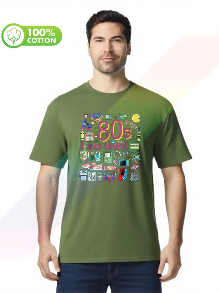 100% Cotton Round Neck Heavy Weight Men's T-shirt Brand Men Shirt 80s I Was There T Shirt The Best Funny 80 S S-xxxl Tops Tees