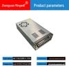 Импульсный блок питания AC/DC 220В/110В на 5В/12В/24В/36В/48В, 50Вт/60Вт/400Вт/500Вт/1000Вт/2000Вт
