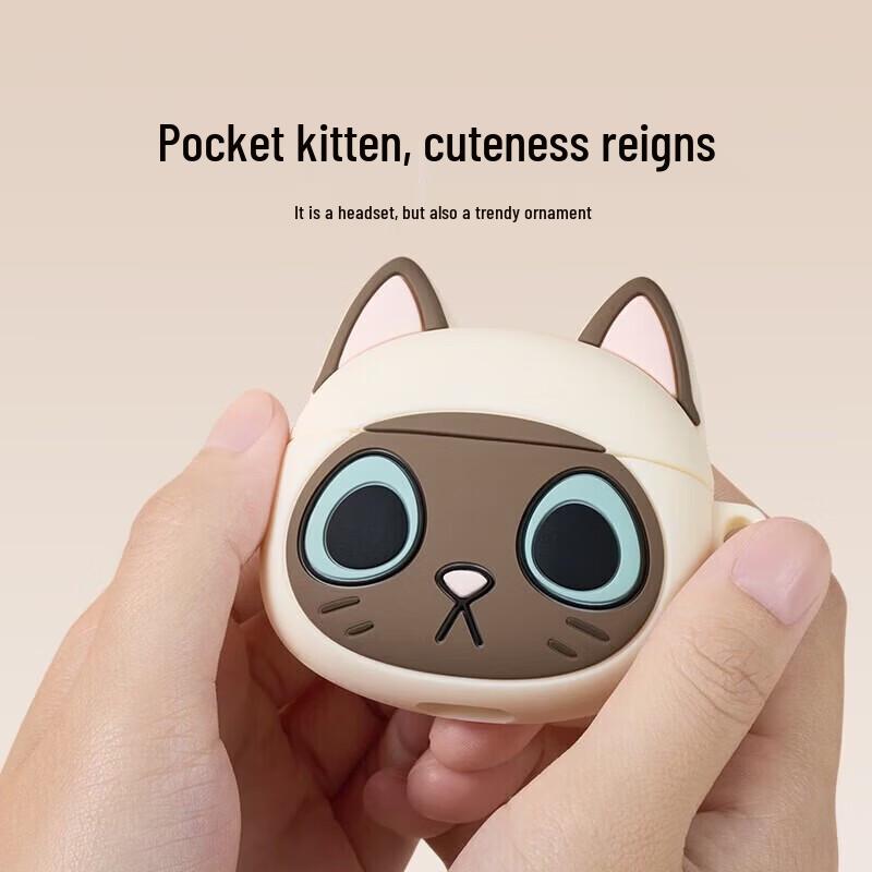Edifier Беспроводные полувкладыши Zero Miao Ragdoll Cat Limited Edition