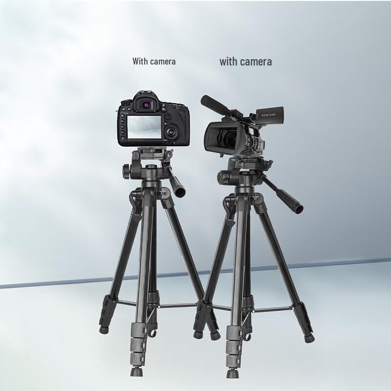 Leaysoo Portable Aluminum Alloy Tripod Kit