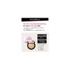 Majolica Majorca Perfect Multi Compact 22 Яркий бежевый Сменный блок SPF20 PA++ Пудра-основа 9 г