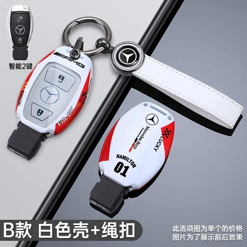 2025 Hot New Cool Track Style Design Car Remote Key Case Cover Shell For Mercedes Benz A B C S Class AMG GLA CLA GLC W176 W221 W