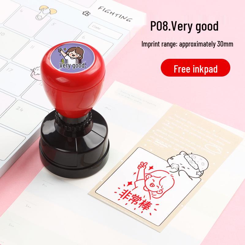 Твой Потрясающий Маленький Красный Цветок: Наклейка-награда за выполненное домашнее задание по математике