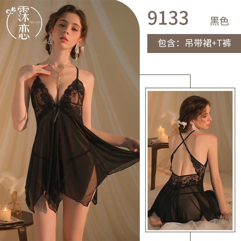 Sexy underwear perspective sexy mesh, hot teasing, free of suspenders