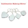 С кольцом для ключей складное зеркало брелок двухстороннее косметическое зеркало брелок подарок на день святого валентина