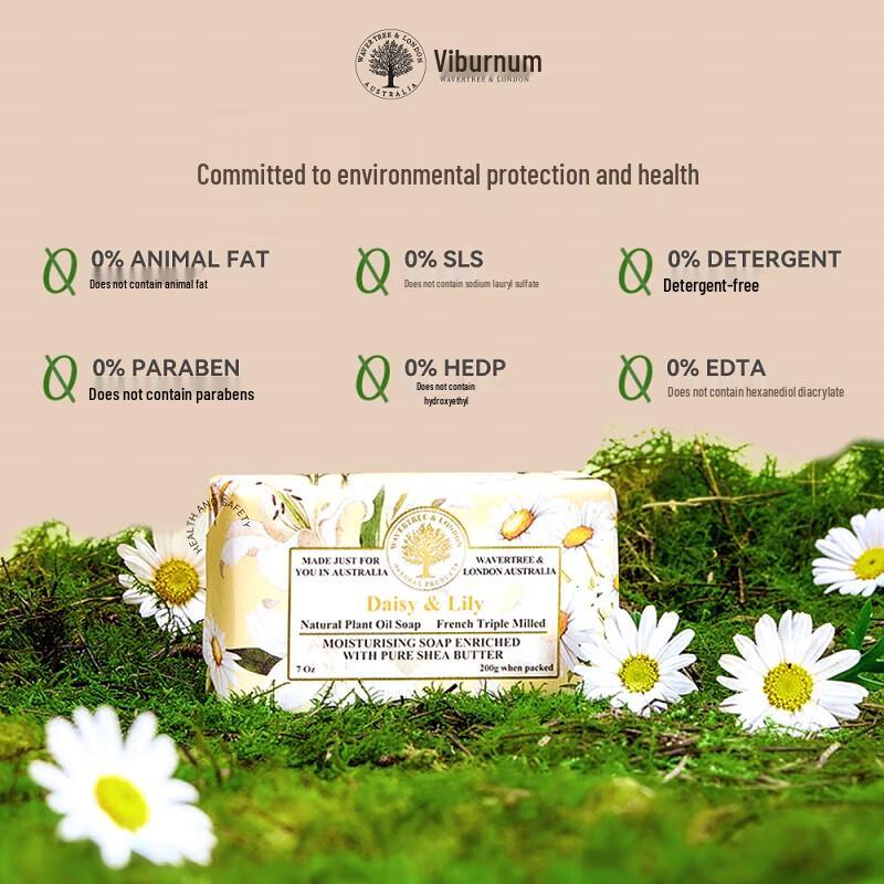 Wavertree & London Базилик Лайм Апельсин Эфирное масло Мыло ручной работы