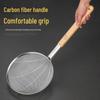 26cm Stainless Steel Fine Mesh Skimmer with Wooden Handle