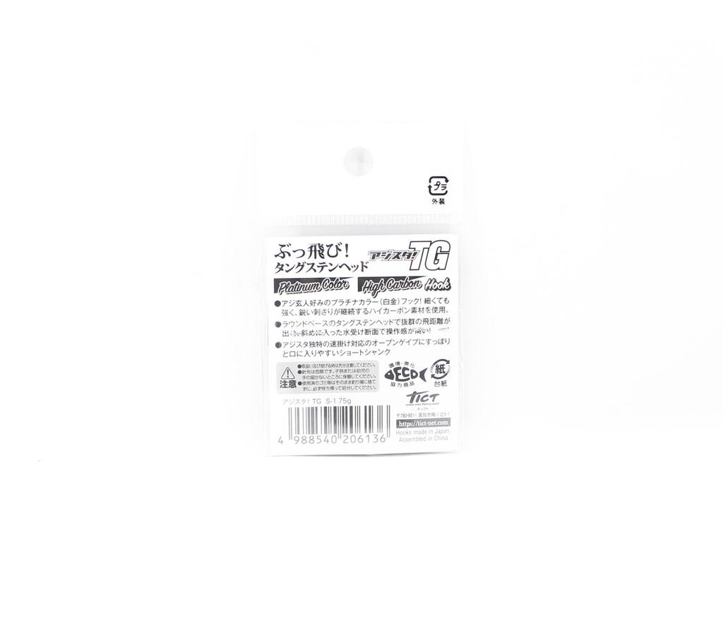Tict Джиг-головка Tungsten Azista Azing Standard S-1,75 грамм 3 шт./упак. (6136)