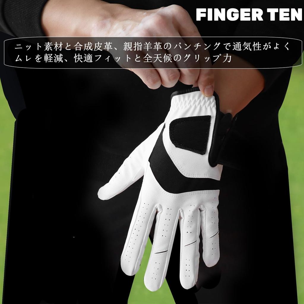 Перчатки для гольфа из комбинации натуральной кожи и синтетической кожи, для защиты от дождя и пота, мужские, кожаные, мягкие, эластичные, дышащие, с нескользящей рукояткой,