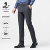Мужские зимние прямые брюки Langdeng в стиле business casual