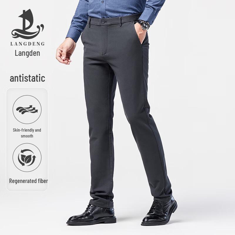Мужские зимние прямые брюки Langdeng в стиле business casual