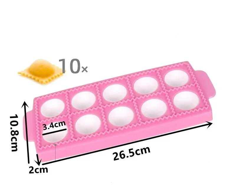 Форма 10 ячеек/21 ячейка для итальянских пельменей, силиконовая форма для пельменей, инструменты для выпечки своими руками, материал пищевого класса, легко чистить