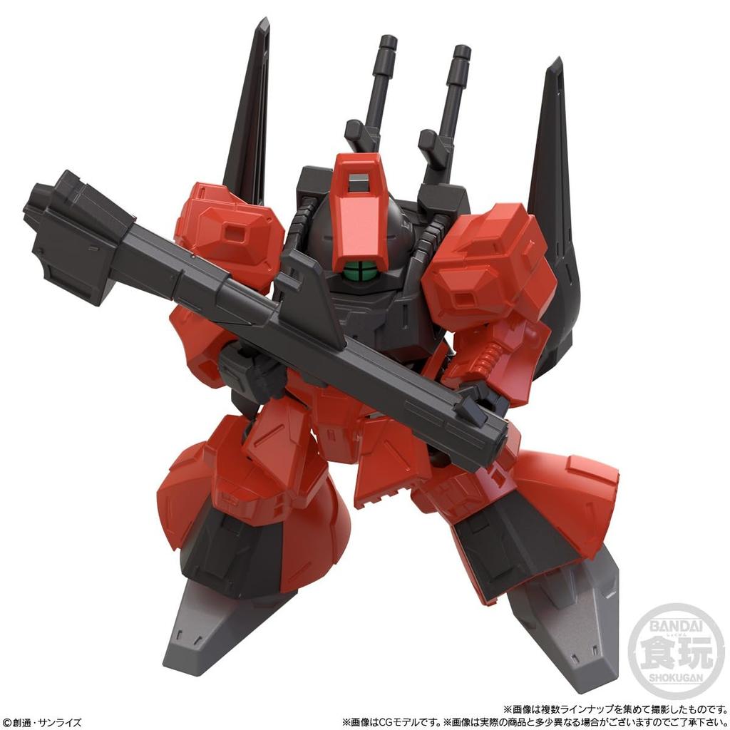 BANDAI MOBILITY JOINT GUNDAM Chewing Gum Candy Toy Set of VOL.10 [Box 10]