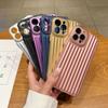 Трендовый новый чехол для мобильного телефона с вертикальным узором в виде световой колонны для Apple 17, защитный чехол для мобильного телефона, легкая роскошь, высококлассный, противоударный чехол для мобильного телефона