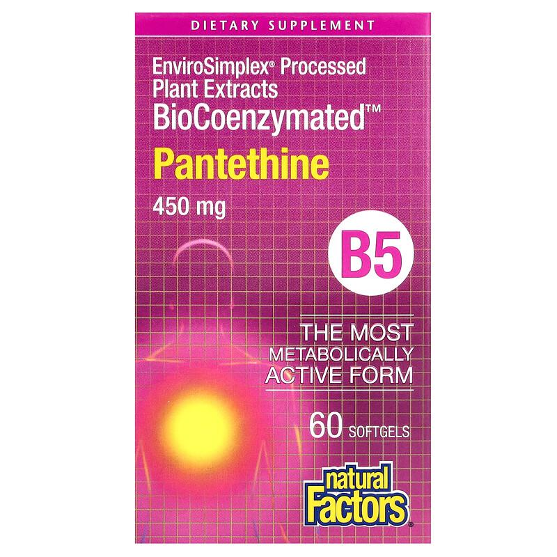 BioCoenzymated, B5, Pantethine, 450 mg, 60 Softgels