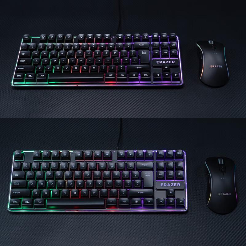 Lenovo Alien K501 Wired Gaming Office Keyboard