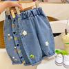 "2025 Spring/Autumn Girls' Korean-Style Harem Jeans - Loose Fit Casual Trousers for Kids"