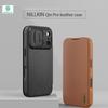 Для iPhone 17 Pro Чехол NILLKIN Защита Камеры Защита Линзы Кошелек Кожаный Флип-кейс Кожаная Обложка Для iPhone 17 Pro