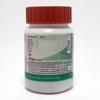 Patanjali Divya Kanchnar Guggul, With Kanchnar,Sonth,Pippali,Kalimirch,Harad, | 40gm