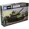 Trumpeter 1/35 Scale Russian Navy Infantry T-80BVM Main Battle Tank Plastic Model Kit 09588