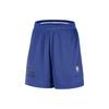 Dallas Mavericks Logo Print Breathable Sports Shorts Men Shorts Blue DX9704-480