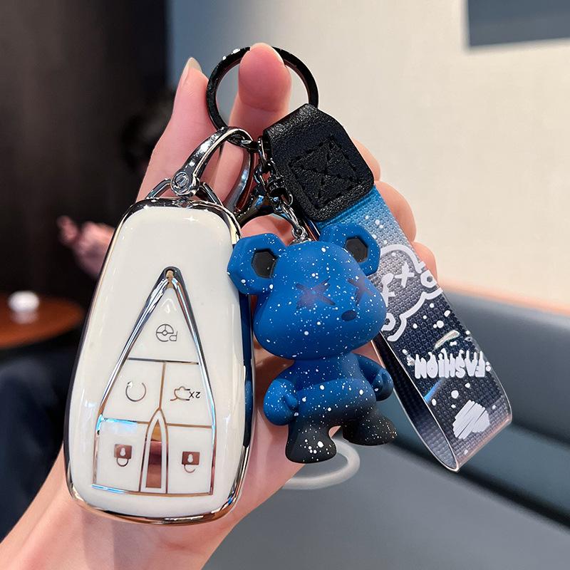 Чехол для ключа Changan для CS75 Plus, CS55 Plus, Eado, CS35 Plus, X5 Oshan, X7.