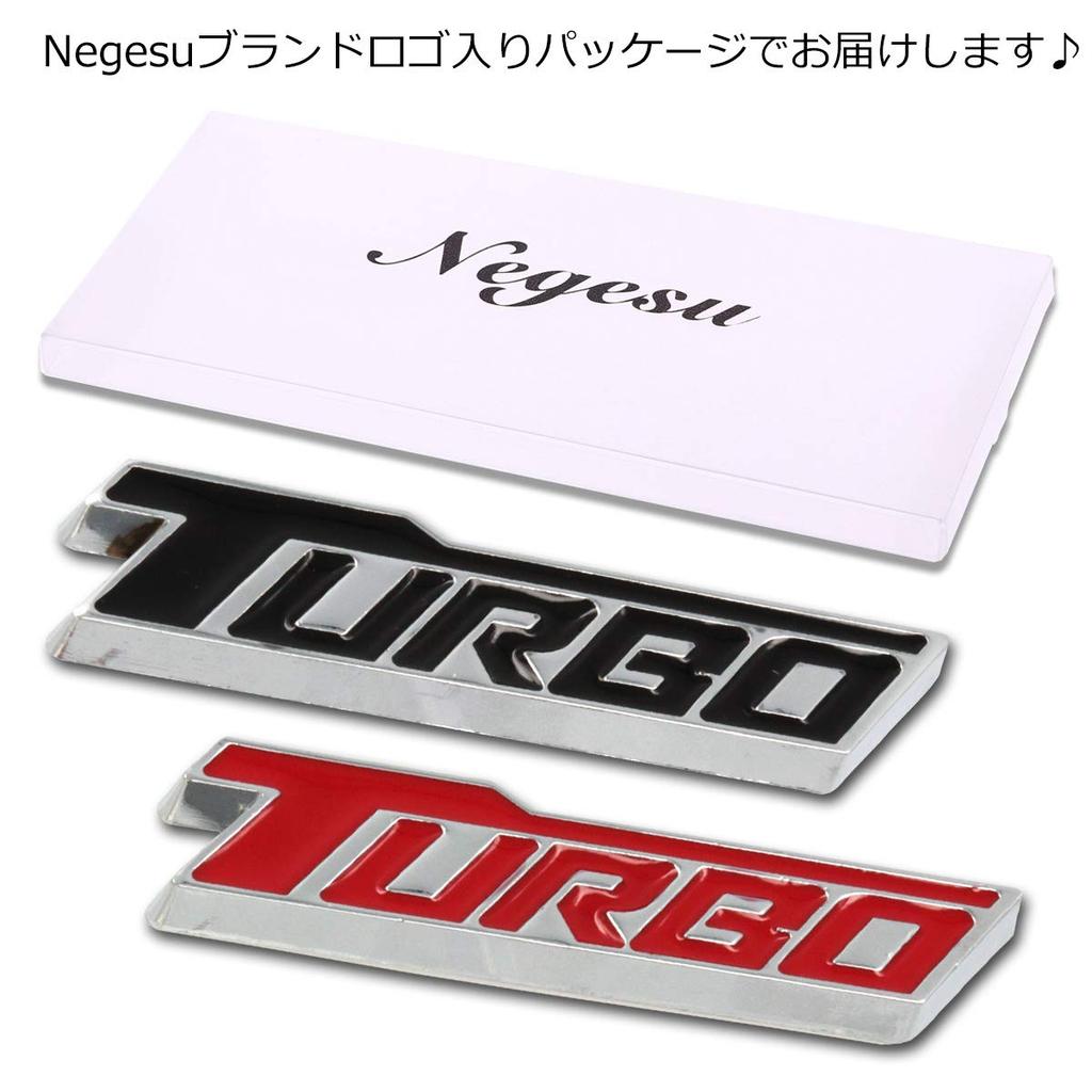 Эмблема Negesu Turbo 3D наклейка