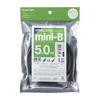 ELECOM RoHS Compliant & Environmentally Friendly Package Eco USB Cable USB2.0 A-miniB Type 5m Black U2C-JM50BK