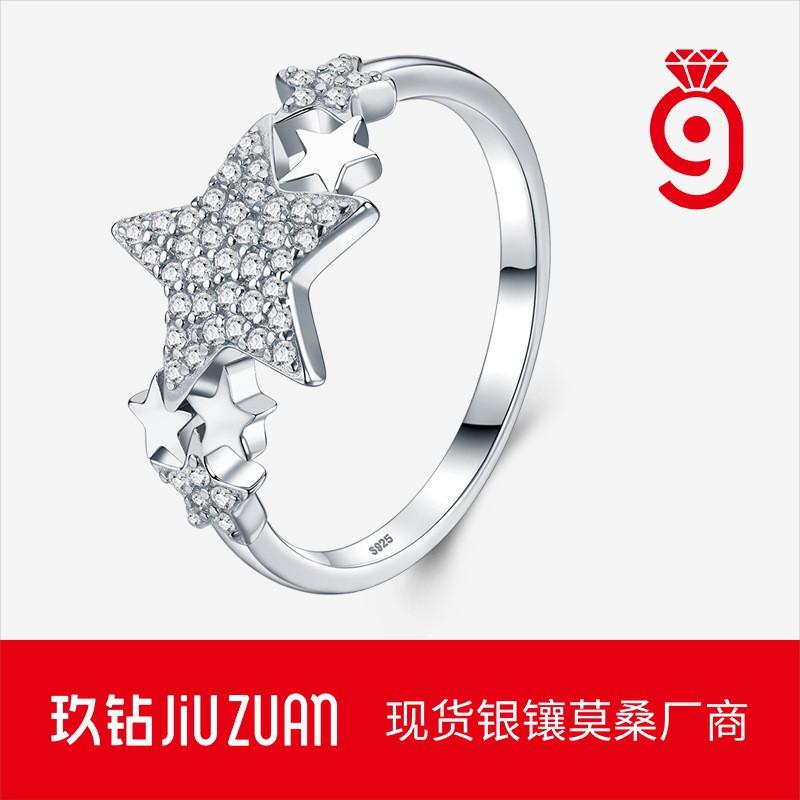 Star Ring Women Men Sterling Five-Point Design With 48pcs 1.0mm Moissanite Stones Trendy Minimalist