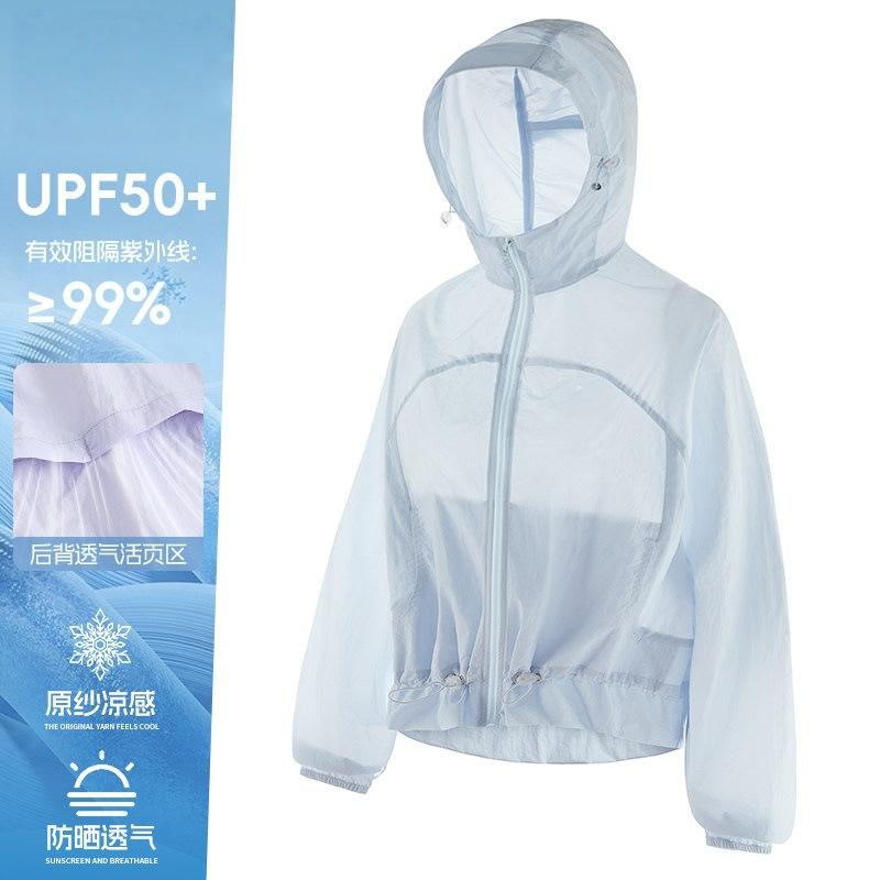 A banana light shell sunscreen clothing UPF10 + women's spring and summer breathable quick-drying anti-ultraviolet breathable short waist sunscreen
