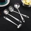 Wutuo Stainless Steel Hot Pot Slotted Spoon