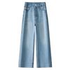 Women's Light Blue High Waist Cropped Jeans - Slimming Retro Style, Straight To Wide Leg, Spring 2025 Collection.