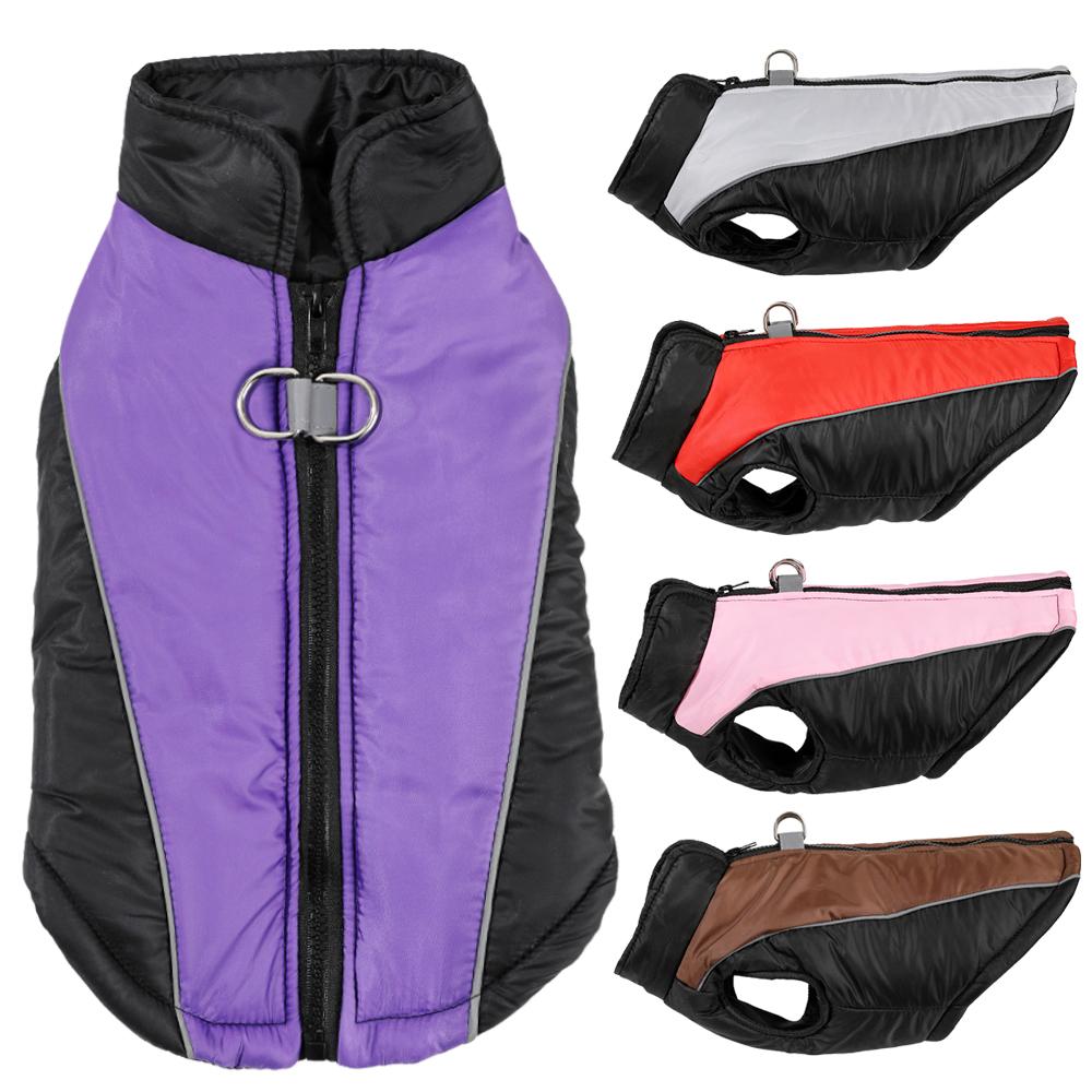 Winter Dog Clothes Reflective Waterproof Pet Jacket Vest For Small Medium Dogs Cat Chihuahua Coat With D-ring Pug Teddy Outfits