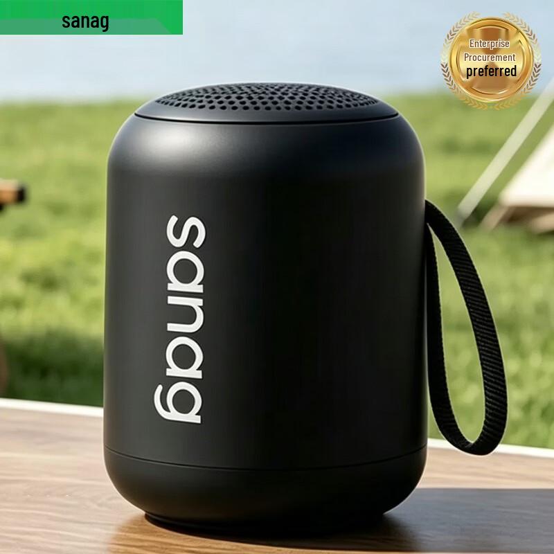 Портативная уличная Bluetooth-колонка Sena Mini X6S II (Китайская версия)