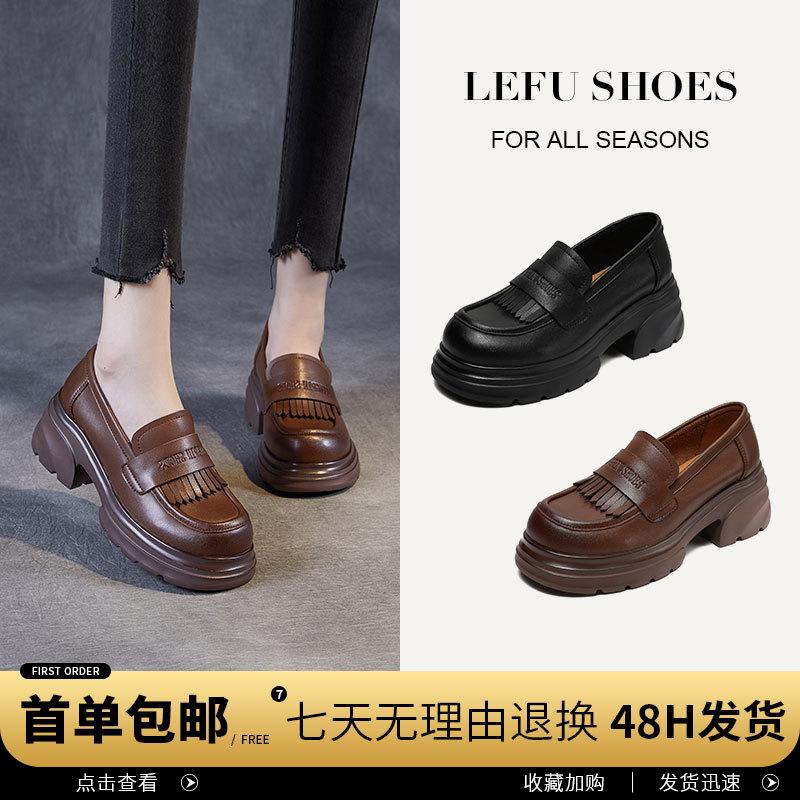 2025 новые лоферы на высокой толстой подошве, женские туфли из маленькой кожи на высоком каблуке, британские универсальные туфли-однопедальки на толстом каблуке с мягкой подошвой