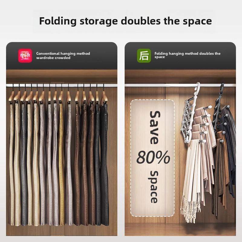 Foldable Multi Functional Multi Layer Pants Hanger for Home Wardrobe Storage